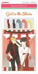 Zebra Írószer készlet, ZEBRA "Manga Set, Girl in the shrine", 5 darabos (56535) - kreativjatek