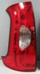 Magneti Marelli Lampa spate MAGNETI MARELLI 712204901120 (712204901120) - fixbox