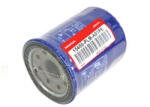 Original Honda Filtru ulei ORIGINAL HONDA 15400-PLM-A02PE (15400-PLM-A02PE)