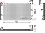 DENSO Radiator, racire motor DENSO DRM50133 (DRM50133) - fixbox
