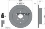 TEXTAR Disc frana TEXTAR 92222200 (92222200) - fixbox