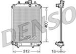 DENSO Radiator, racire motor DENSO DRM35002 (DRM35002) - fixbox