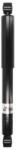 Magnum Technology Amortizor MAGNUM TECHNOLOGY AG0552MT (AG0552MT) - fixbox