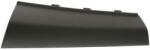 Blic Spoiler Blic 5511-00-3570972P (5511-00-3570972P) - fixbox