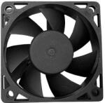 Primecooler SuperSilent PC-6020L12CMA