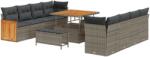 vidaXL Градински Софа Комплект Сив 231 x 224 x 85 см полиратан (3365238)