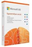 Microsoft SW MS M365 Personal Hungarian EuroZone Subscr 1YR Medialess FY25H2 (EP2-32447) - wincity