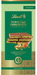 Lindt Dubai Style Chocolate 145g - delfinbuvar