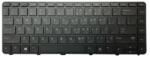 Replacement Notebook keyboard Replacement US for HP ProBook 640 G2, 640 G3, 645 G2, 645 G3, 430 G3, 440 G3, 430 G4, 440 G4