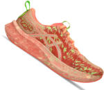 ASICS NOOSA TRI 16 Női futócipő (1113000653)
