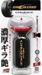 SOFT99 DIgloss GIraedge 70ml