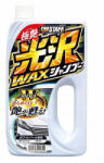 Prostaff Wax Shampoo Koutaku White 800ml