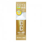 Prostaff Car Coating Spray CC Water Gold 200ml