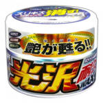Prostaff Gloss & Durable Car Wax Kotaku White 250g