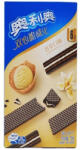 OREO Vanília Ízű Ostya 72g