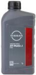 Original Nissan Ulei cutie viteze automata ATF MATIC J 1L ORIGINAL NISSAN KE90899932