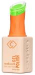 Cupio Oja semipermanenta sunkissed. - Sun&Fun 15ml (C9582)