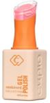 Cupio Oja semipermanenta sunkissed. - Ice Cream 15ml (C9580)