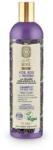 Natura Siberica Super Siberica Kedr, Rose & Proteins Shampoo for Weak Hair 400 ml