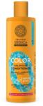 Natura Siberica Oblepikha Siberica O Color Amino Plex Conditioner 400 ml