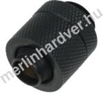 Alphacool 13/10 mm compression fitting G1/4 - Deep Black /17078/