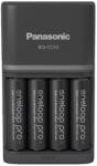 Eneloop Panasonic Eneloop K-KJ55HCD40E AA 2500mAh gyors akkutöltő +4xAA akku (KKJ55HCD40E-N) - mystock