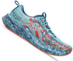 ASICS NOOSA TRI 16 Férfi futócipő (1123001211) Férfi futócipő