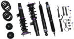 D2 RACING Suspension Street D2 Racing AUDI A3 MK2 HATCH 5D 8PA 4WD 50mm 04-12