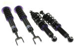 D2 RACING Suspension Street D2 Racing AUDI S4 B5 (4WD) 97-00