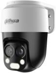 Dahua HAC-PT1200B-IL-A-E2Z