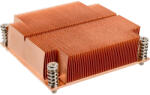 SilverStone SST-XE01-2011 - Xeon CPU passzív hűtő - Intel LGA2011/2066 (SST-XE01-2011)