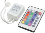  RGB IR controller (VIV003585)