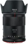 Meike 33mm F1.4 STM Z (MK-3314CFSTM-Z)