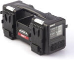 Swit PC-P461S simultaneous 4-channel V-mount battery charger (PC-P461S)