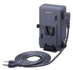 Sony AC-DN10A