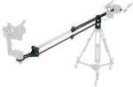Libec SWIFT JIB50 (SWIFT JIB50)