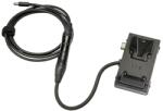 Libec VM-12V (napájecí adaptér V-Mount pro LX-ePed) (VM-12V)