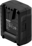 RED Redvolt Nano-V 49 Wh Komodo-X (V-Mount) (740-0059)