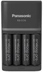 Eneloop Panasonic Eneloop K-KJ55HCD40E AA 2500mAh gyors akkutöltő +4xAA akku (KKJ55HCD40E-N)