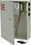 AsyTech Sursa de alimentare cu backup, 12V / 5A, cabinet metalic, SDC-12-5B (SDC-12-5B)