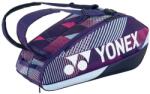 Yonex Pro Racquet Bag 6 pack - Lila