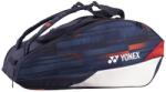 Yonex LIMITED Pro Racket (9p) - Többszínű