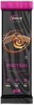 Genius Nutrition Multilayer Protein Bar [50 грама] Шоколад с карамел