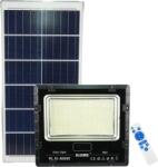 Rixme Proiector LED cu panou solar Rixme 800W, autonomie 20h, pornire automata noaptea, telecomanda, proiector cu panou solar, proiector led exterior, Negru (20429-71)