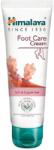 Himalaya Крем за крака, 75 ml - ozone