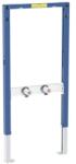 Geberit Duofix - Modul de instalare pentru duș și cadă, înălțime 98-112 cm, pentru baterie încastrată, fiting de perete pentru tencuială 111.740. 00.2 (111.740.00.2)