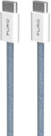 PURO Fabrik 60W USB-C - USB-C Cable 1.5m - Blue (PUCCCFABK415MTBLUE) - pcone