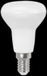 Rábalux 79064 SMD-LED fényforrás, E14 foglalat, 470 lm, 5W teljesítmény, 20000h élettartammal, 230V, 50Hz, 3000K, 3 év garanciával ( Rábalux 79064 ) (79064)