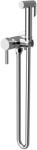 Himark Dus igienic Slimmer Himark, cromat, corp incastrat inclus (1743800)