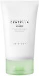 SKIN1004 - Madagascar Centella Tea-Trica B5 Cream - Gyulladáscsökkentő arckrém - 75ml (8809913830047)